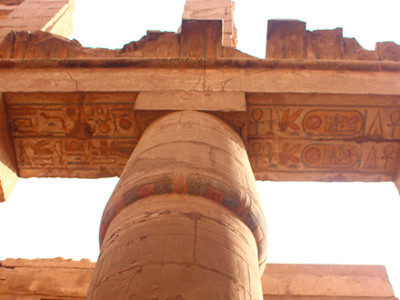 Ancient Columns of Stone